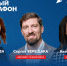 Важные темы для экспортеров Свердловской области разберут эксперты РЭЦ, «СКОЛКОВО» и студии Артемия Лебедева - Фонд поддержки предпринимательства