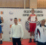 В копилке новые награды - Газета Серовский рабочий