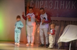 День отца