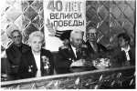 Это нашей истории строки…