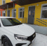 Автомобиль для детей - Газета Серовский рабочий