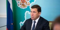 Евгений Куйвашев поручил усилить комплексную безопасность в Свердловской области в новогодние праздники - Газета Серовский рабочий