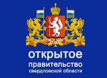 О проведении социологических опросов
