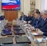 Диалог бизнеса и  власти - Фонд поддержки предпринимательства