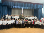 Благодарность от читателей