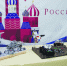 Дорогу юным инженерам! - Газета Серовский рабочий