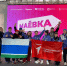 Не просто поход… - Газета Серовский рабочий