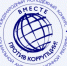 Международный конкурс "Вместе против коррупции" - Городская больница