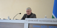 Готовь сани летом - Газета Серовский рабочий
