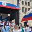 Славься, страна! Мы гордимся тобой! - Газета Серовский рабочий