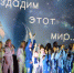 20 лет творчества - Газета Серовский рабочий