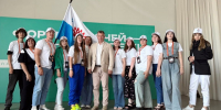 Молодежь – движущая сила - Газета Серовский рабочий