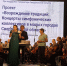 Сотрудничество с библиотекой было отмечено - Библиотеки Серова