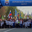 Бежим в честь Победы! - Газета Серовский рабочий