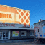 Вакцинация от гриппа: почему это важно сейчас - Газета Серовский рабочий