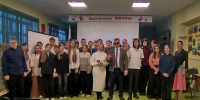 «Энергия будущего» - Газета Серовский рабочий