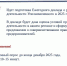 Успевайте высказать своё мнение до 20 декабря 2025 г. - Фонд поддержки предпринимательства