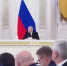 Путин: Командная работа станет главным критерием в конкурсе «Лидеры России» - Газета Серовский рабочий