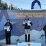 Спорт - Газета Серовский рабочий