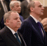 Денис Паслер вручил Демидовские премии выдающимся учёным страны - Газета Серовский рабочий
