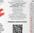 ПАМЯТКА+для+работников+НФЗ-изображения-1.jpg - Фонд поддержки предпринимательства