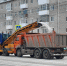 Коротко о погоде… - Газета Серовский рабочий