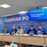 На площадке первого окружного форума Единой России «Есть результат!» в Екатеринбурге завершилась работа шести круглых столов - Газета Серовский рабочий
