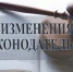 Обзор основных нововведений, касающихся малого и среднего бизнеса. - Фонд поддержки предпринимательства
