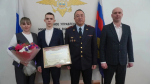Глава МВД Владимир Колокольцев наградил юного жителя Новой Ляли за содействие полиции в предотвращении преступления