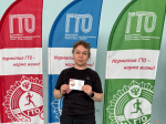 За преданность спорту