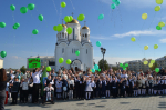 Первоклассный праздник